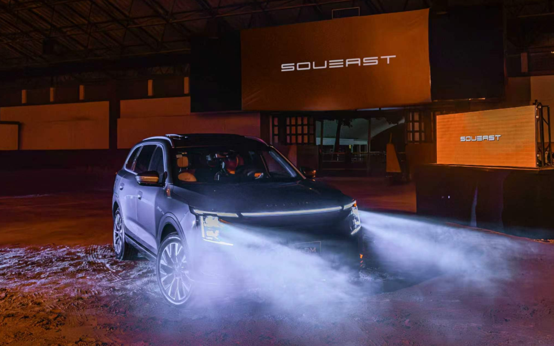 El SUV híbrido de siete plazas S08 DM se lanza en México mientras SOUEAST profundiza su estrategia de mercado local en América Latina